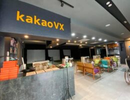 KakaoTalk_20220815_223313259